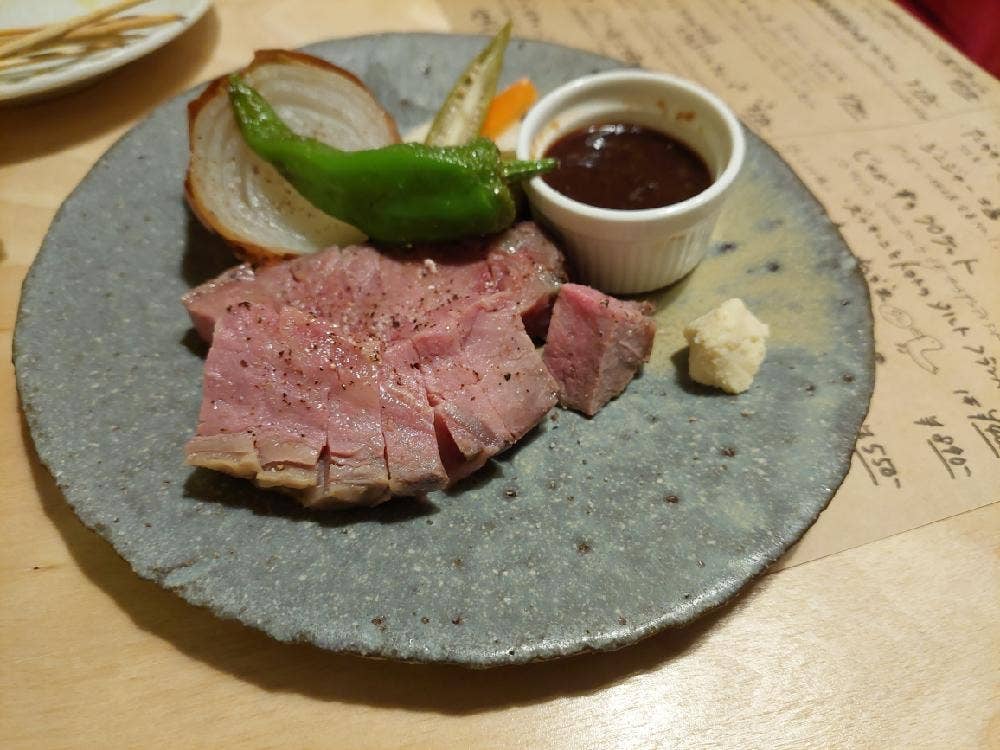 あみけん