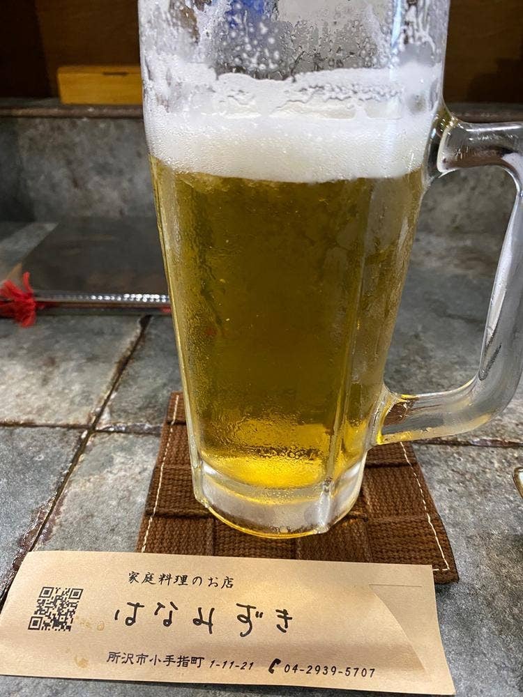 居酒屋 はなみずき