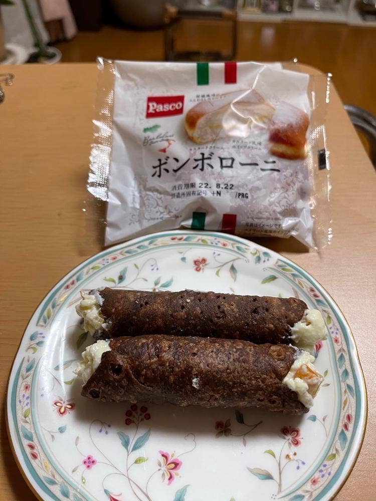 日本一 イオン岡崎南店