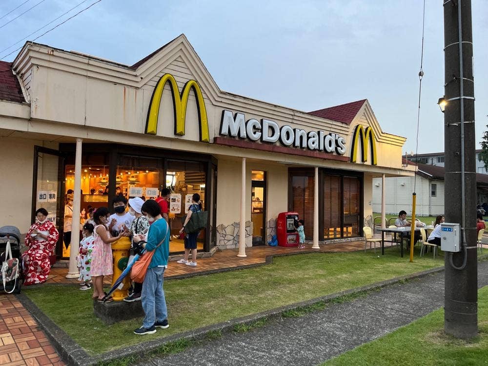 マクドナルド 厚木基地店