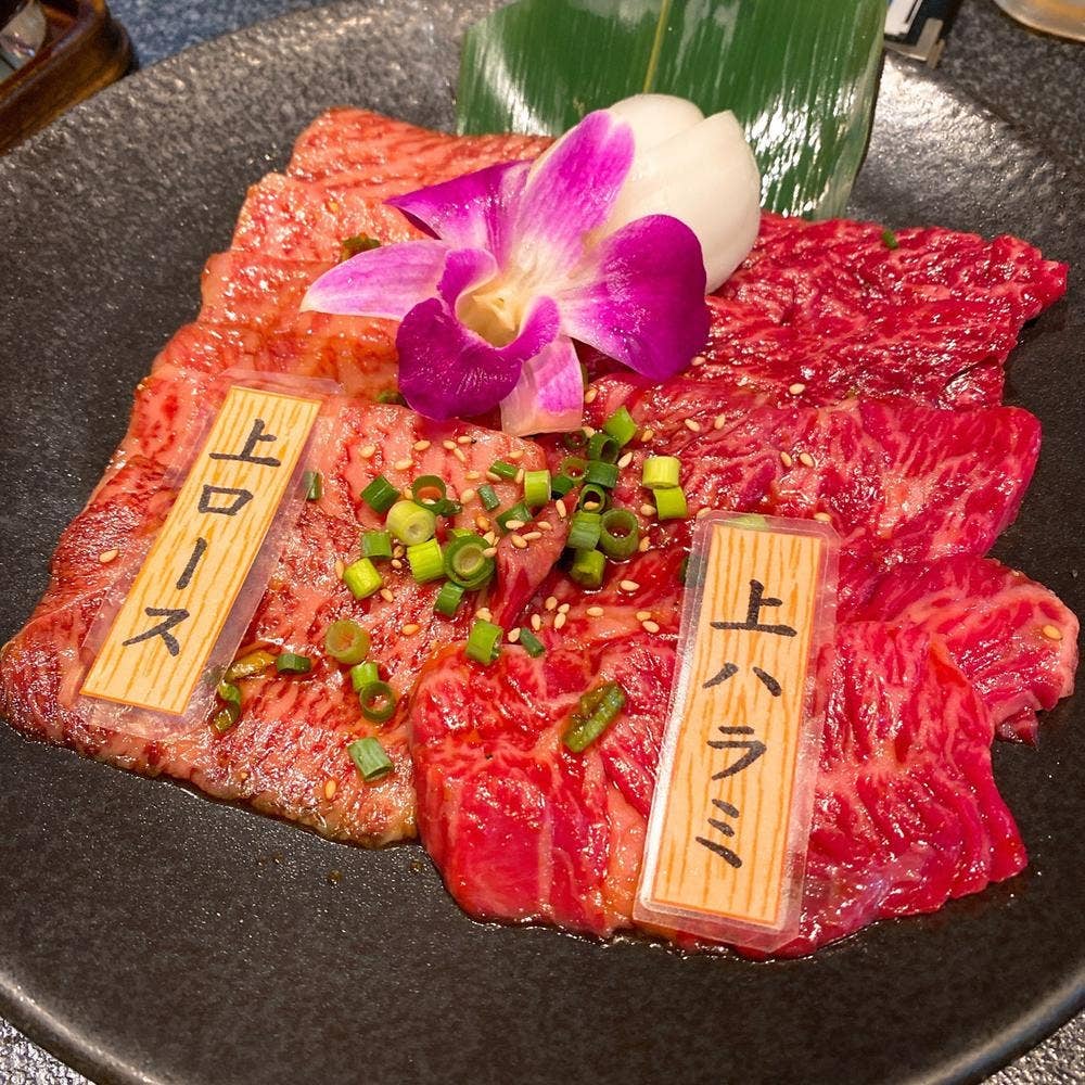炭火焼肉天龍