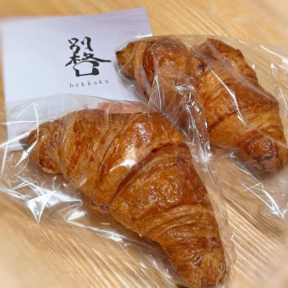 別格 新町本店