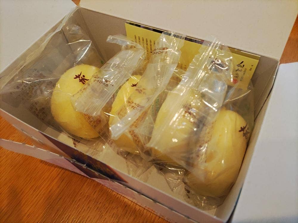 三全 藤崎百貨店