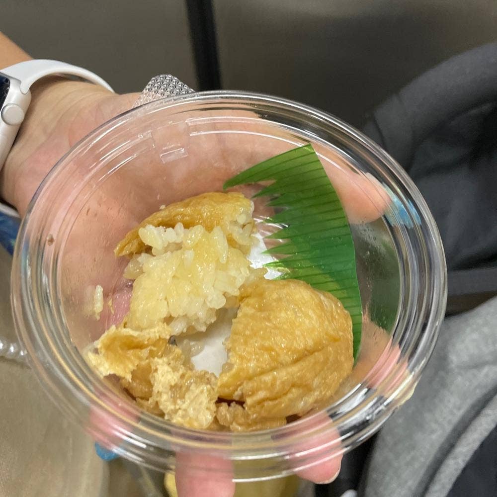 いなり桝屋 ペリエ千葉エキナカ