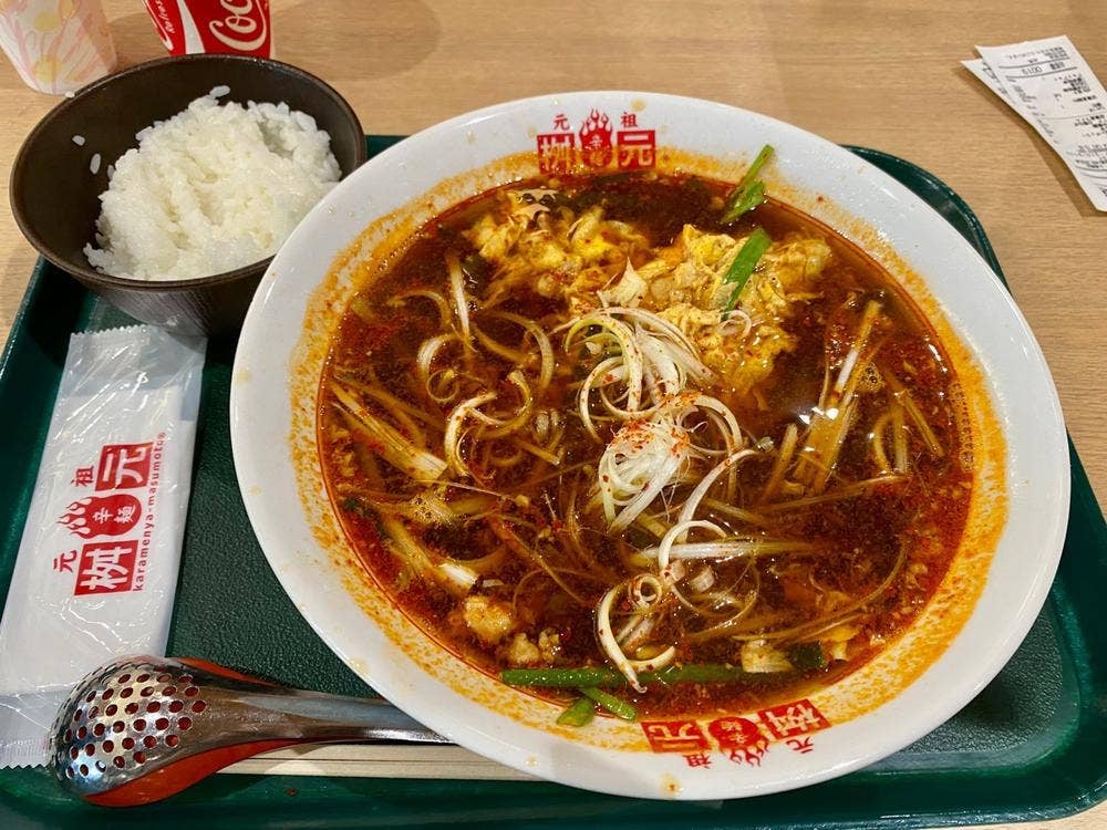 辛麺屋桝元 イオンモール高崎店