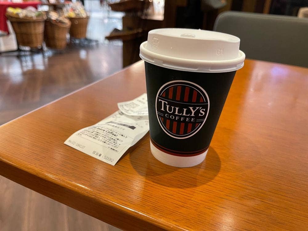 タリーズコーヒー ゆめタウン光の森店