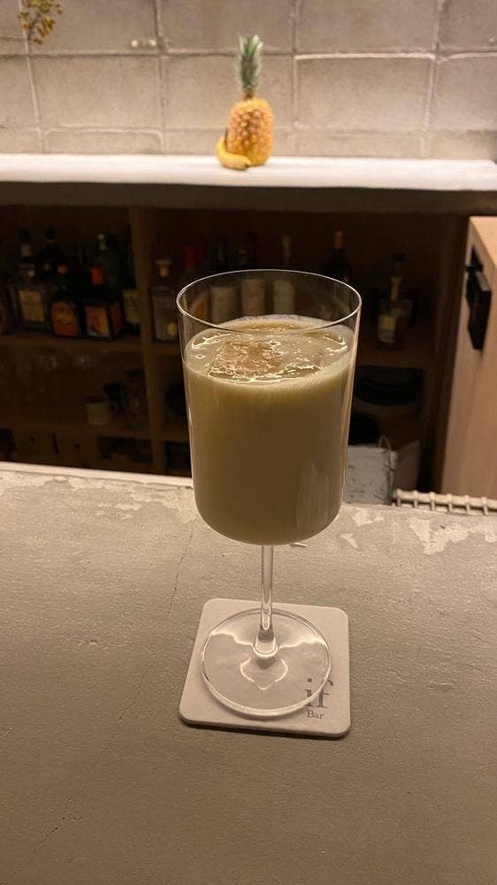 Bar if