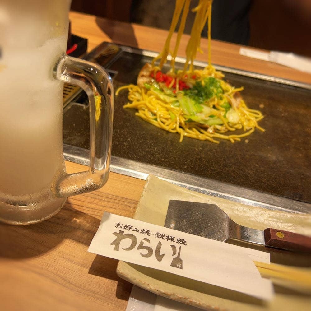 錦わらい 泉北店