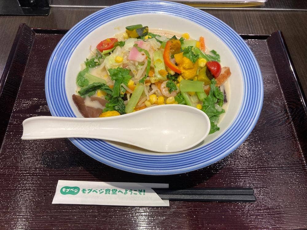 リンガーハット 八王子石川店