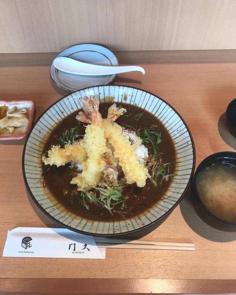 天ぷら門久