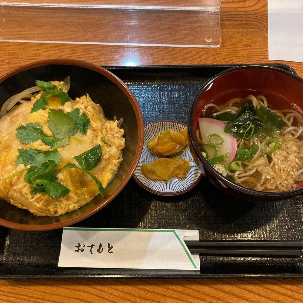 善生