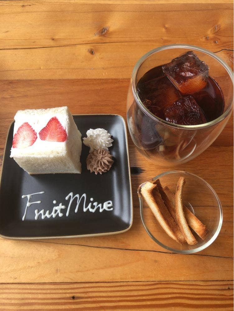 FRUITMINE