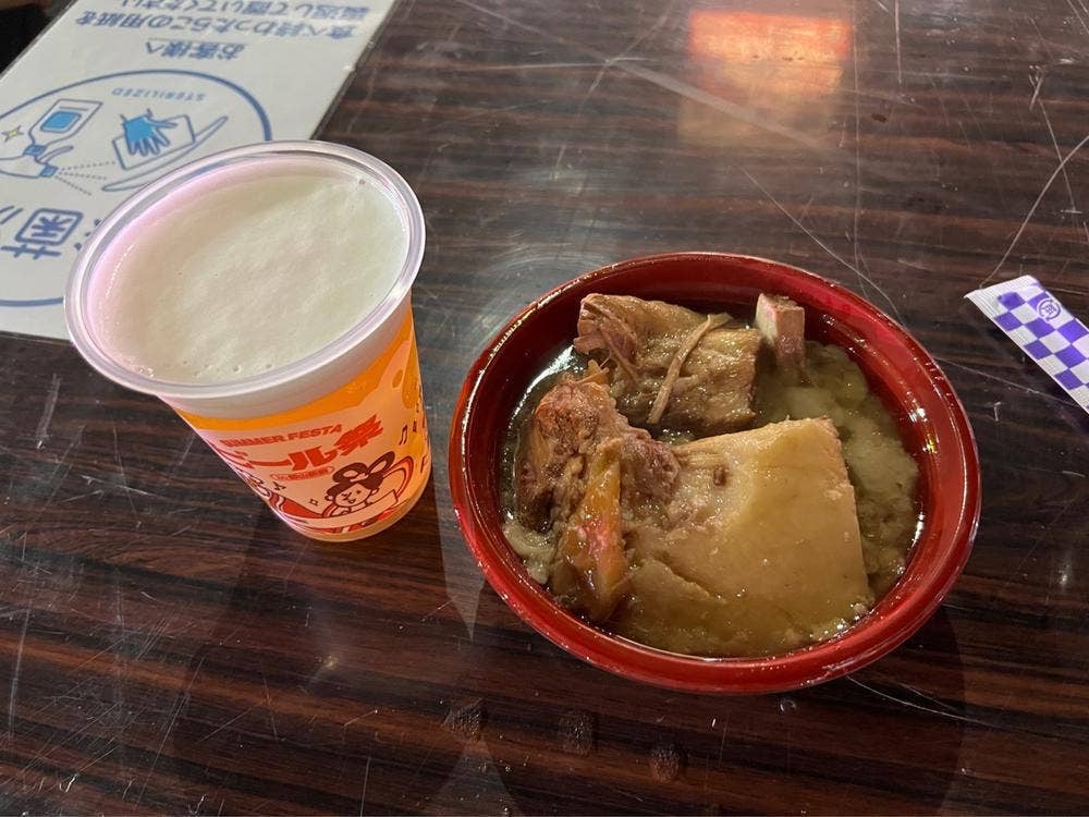 沖縄料理しゅう