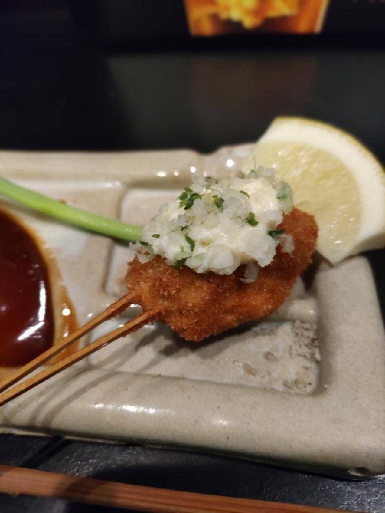 ぎんざ磯むら藤沢店