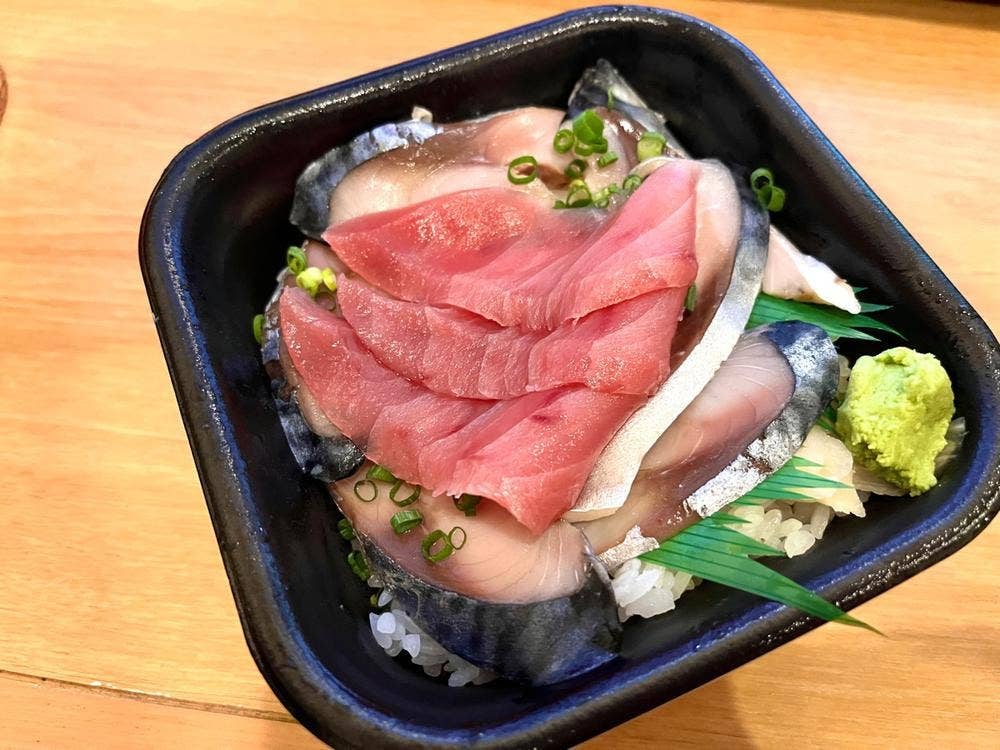 丼丸 ひまわり 武蔵藤沢店