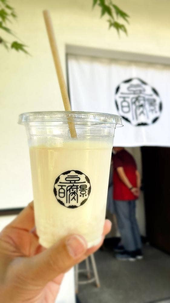 豆腐百景