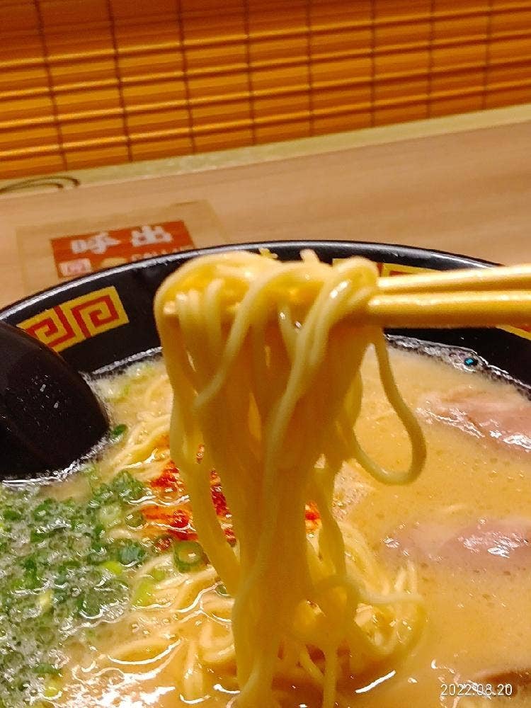 一蘭 水戸店