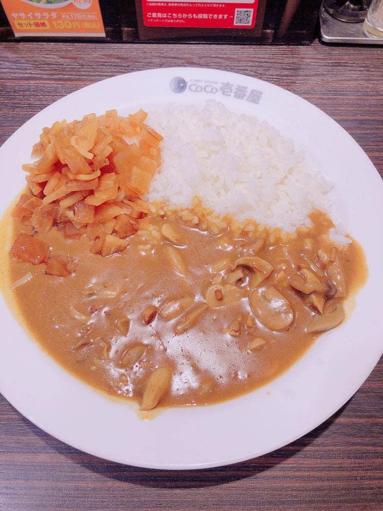 カレーハウス CoCo壱番屋 東急桜新町駅前店