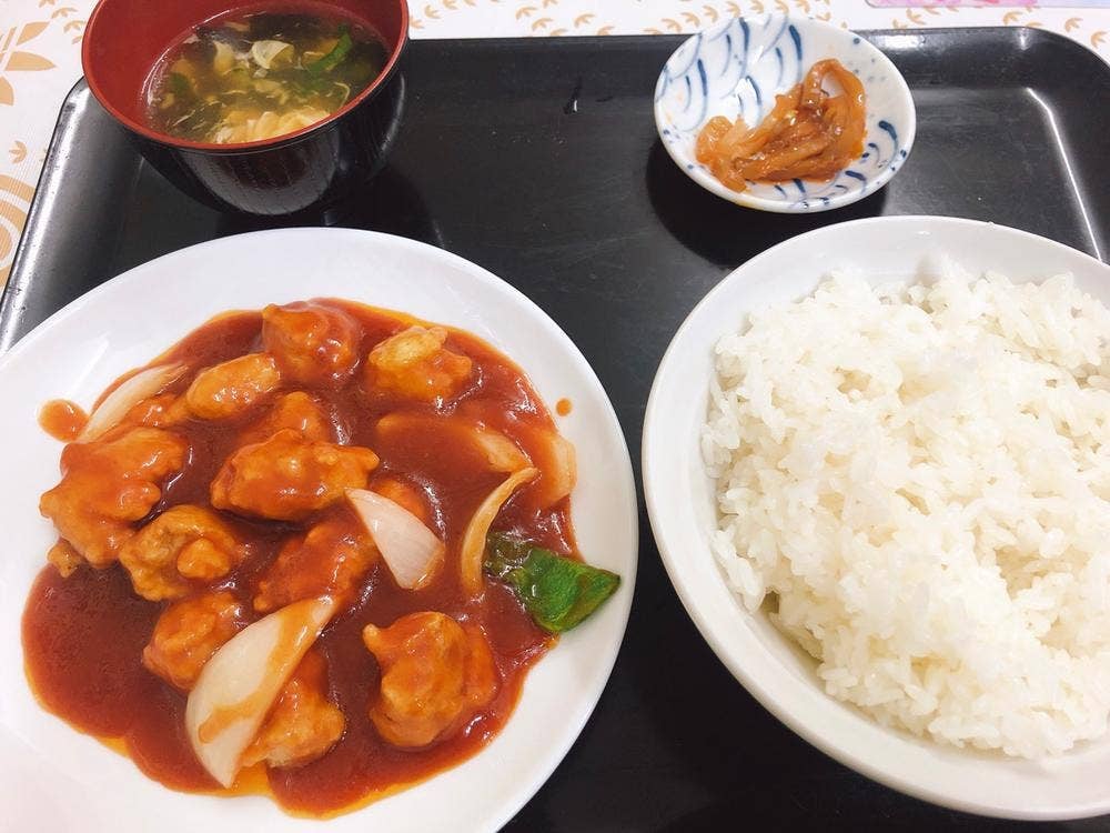 興楽園