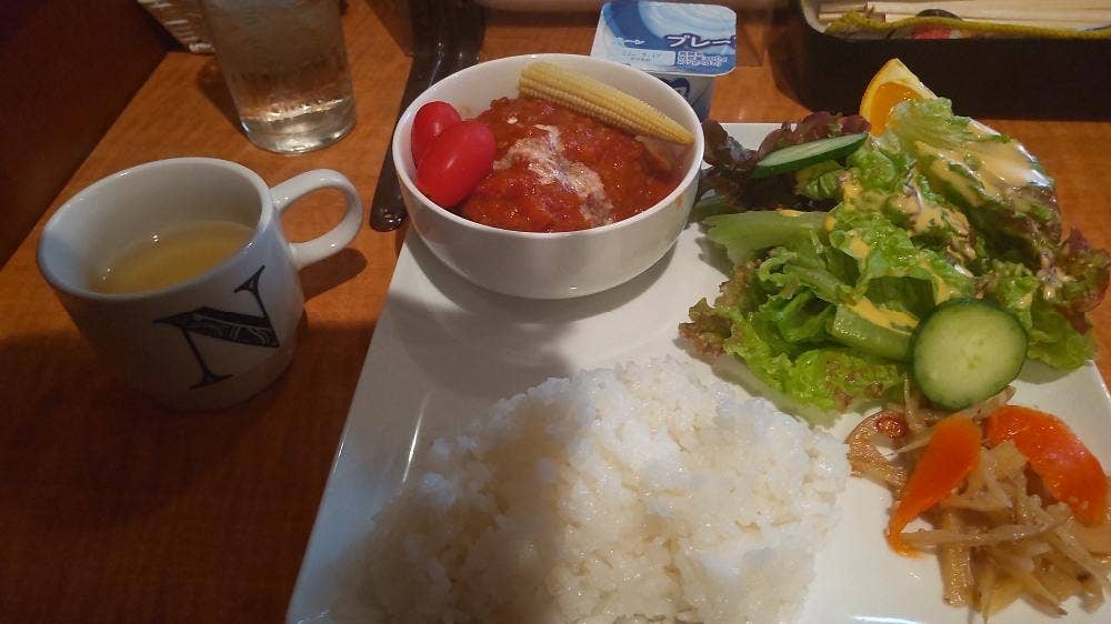 Cafe R