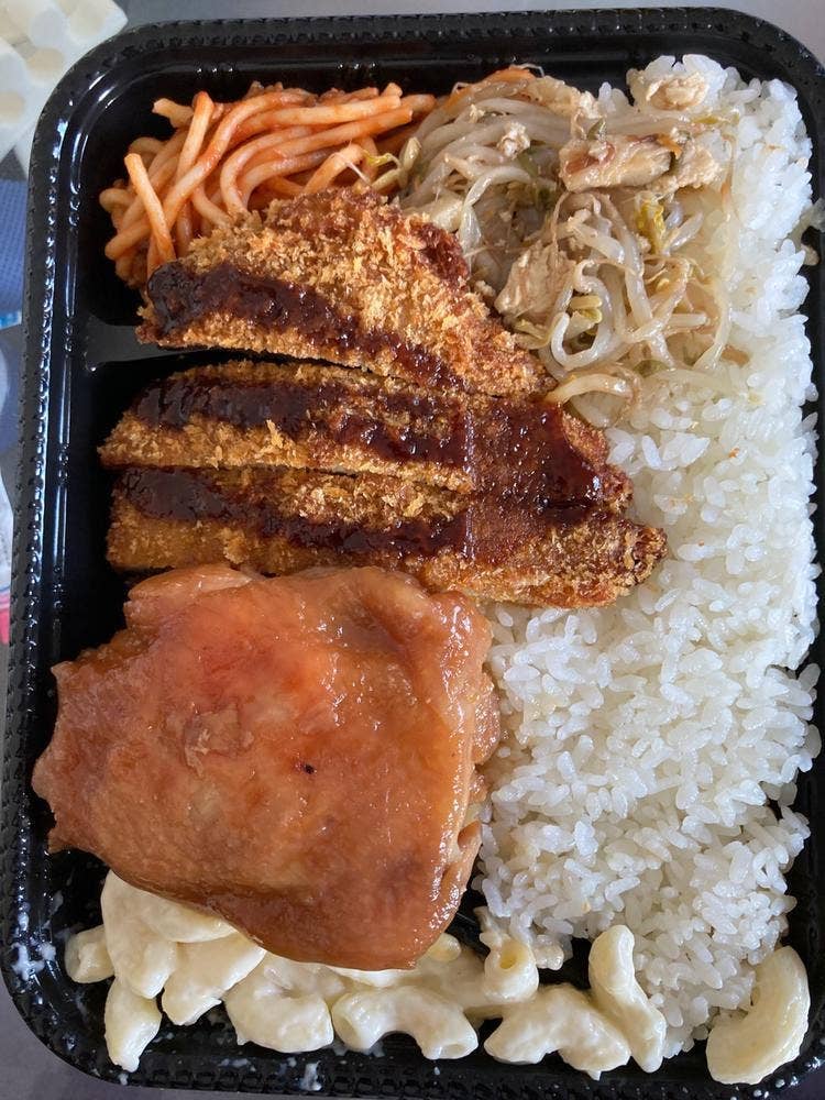 むんじゅる弁当