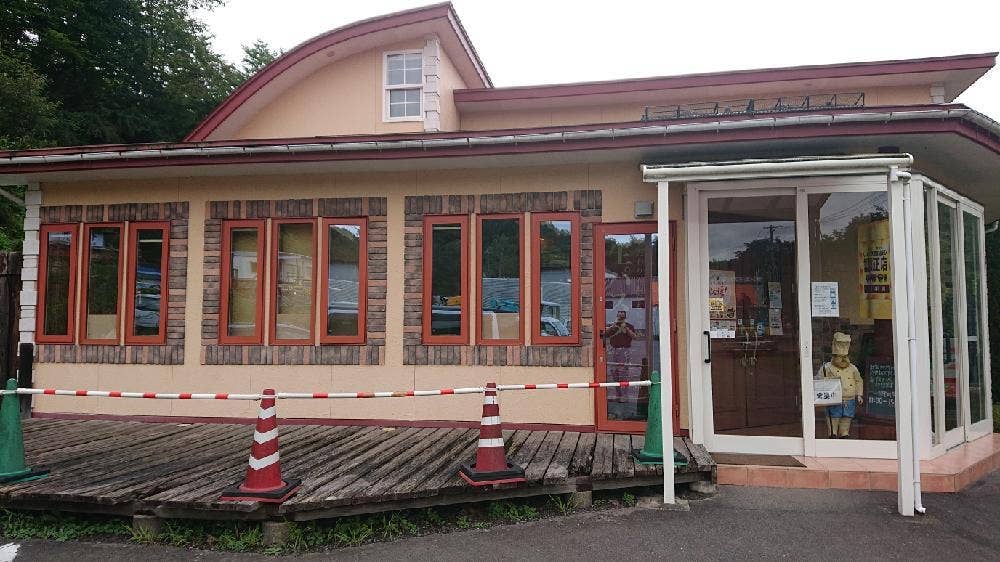 りすとらんて Passo