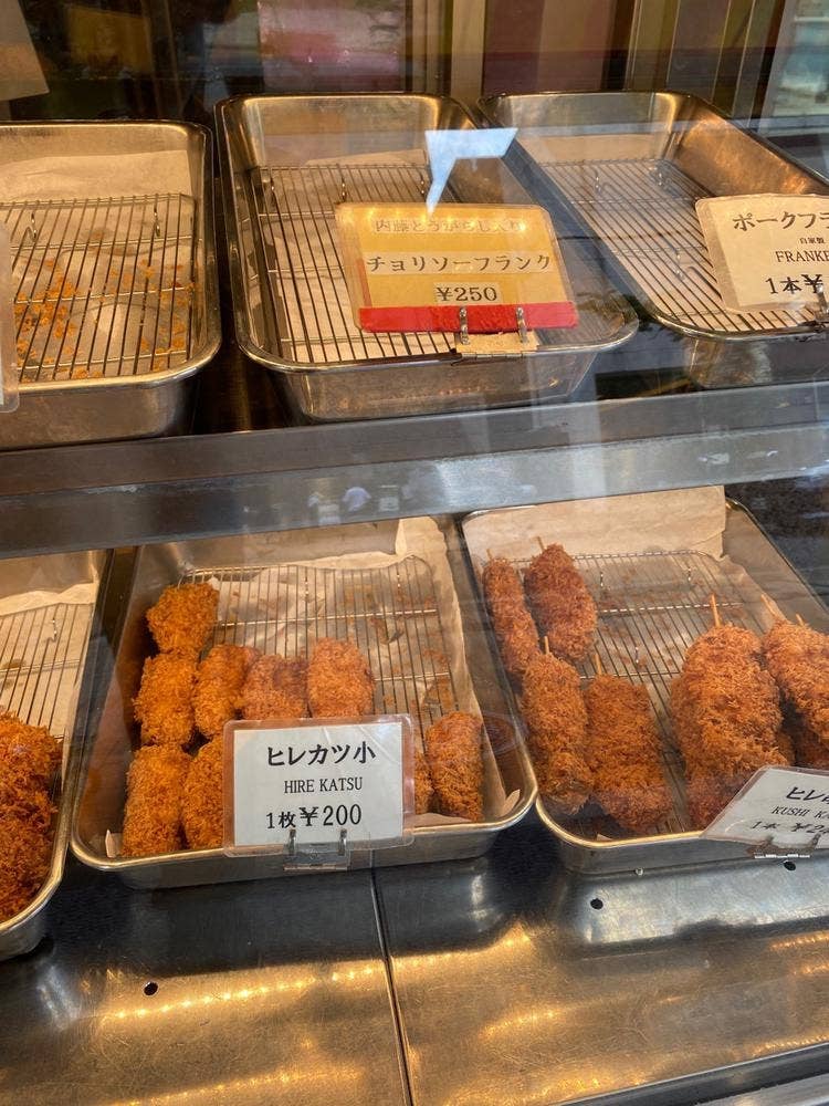 大野屋牛肉店