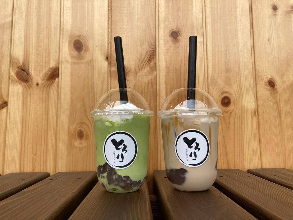 とろり天使のわらびもち 多賀城駅前店