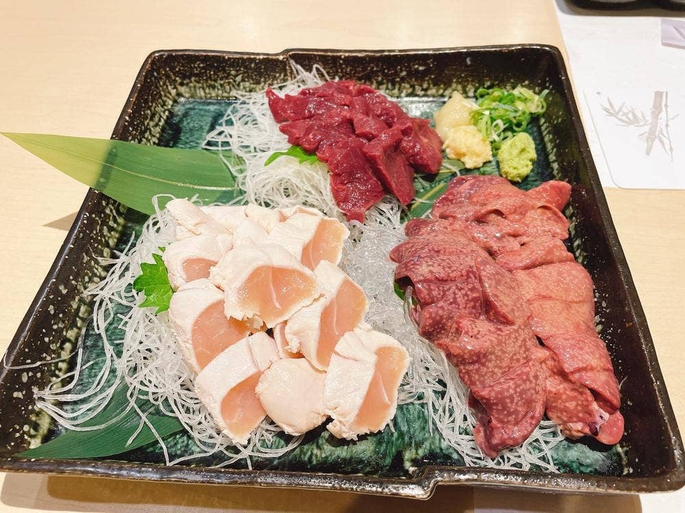 居酒屋 寿限無