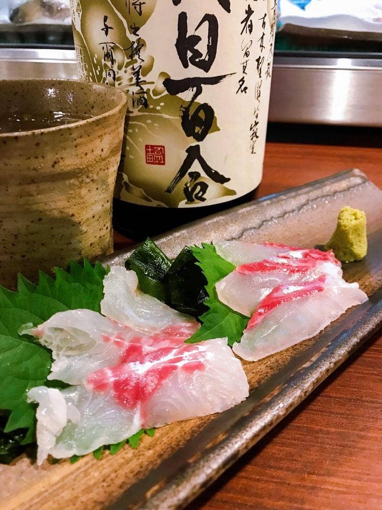 活魚と旨い肉 わが家