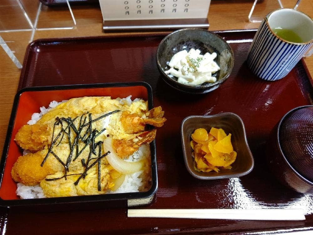 松し満