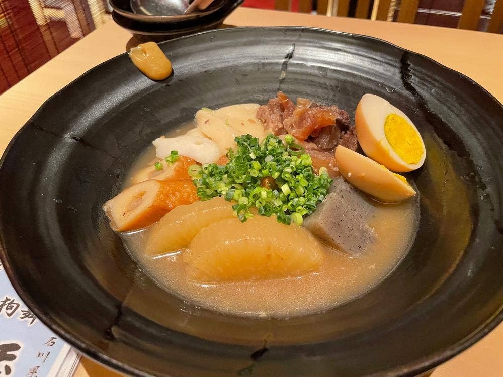 居酒屋 つなぎ