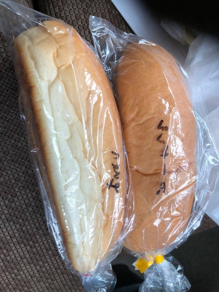 富士ベーカリー