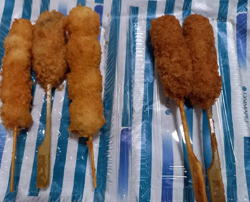 富惣 魚道楽 大丸東京店