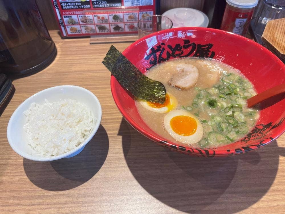ずんどう屋 姫路安室店