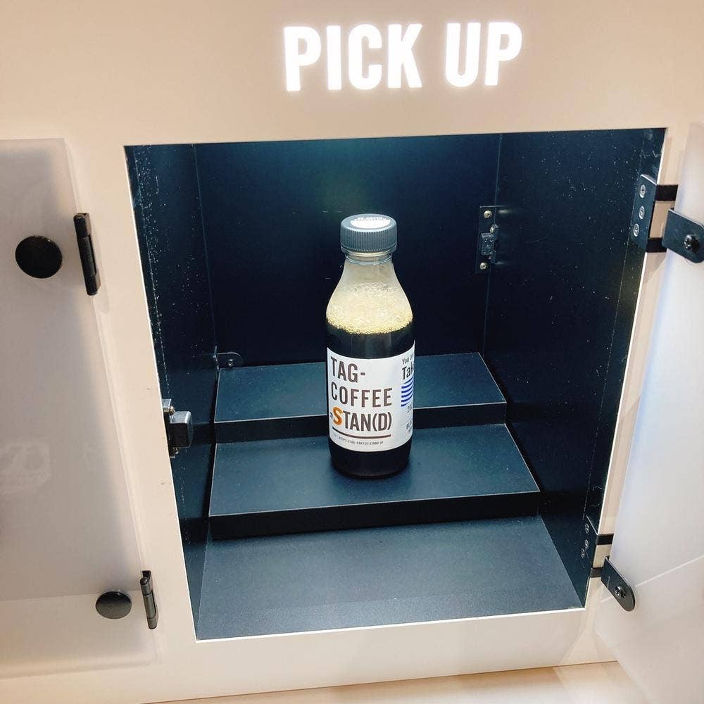 TAG-COFFEE STAND 109シネマズ川崎