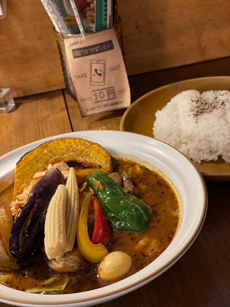 MARKIE CURRY