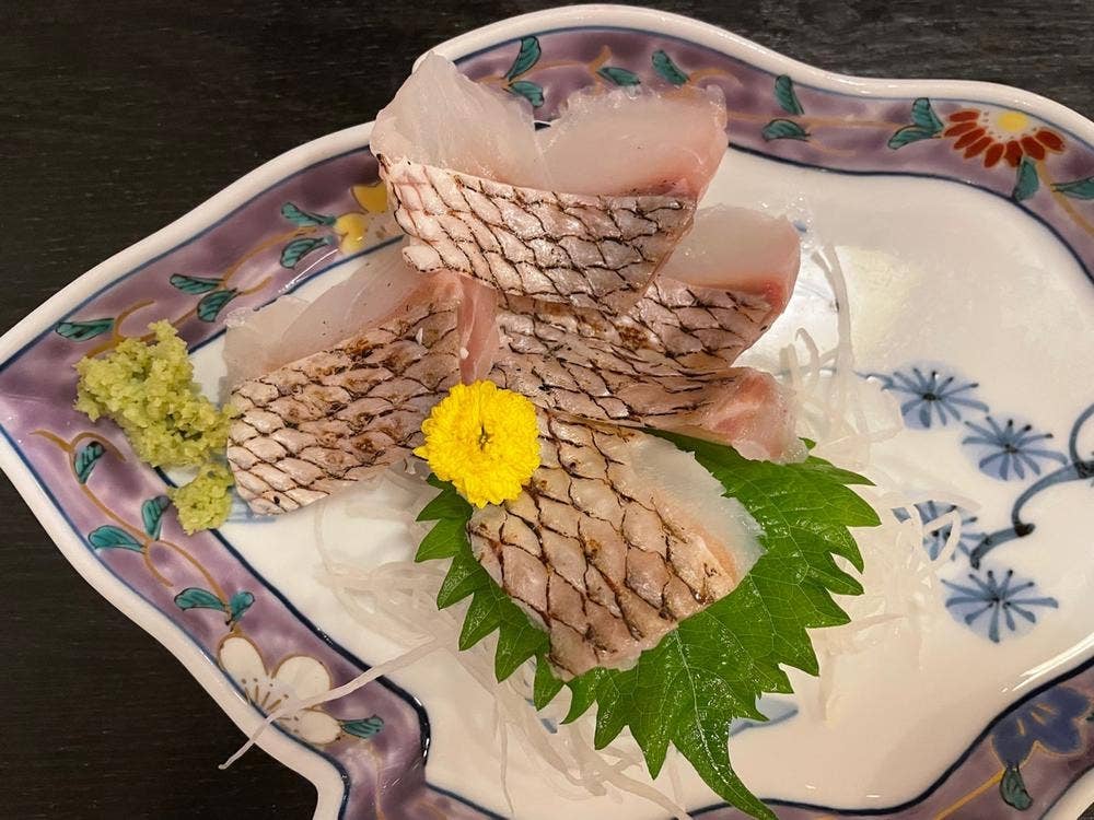 双葉