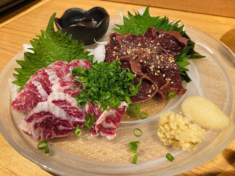 ShimaBar