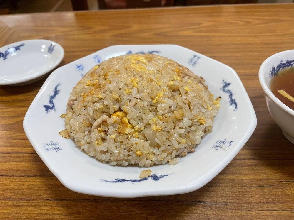 香蘭