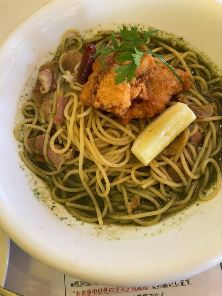 キャナリィ ロウ 磐田店