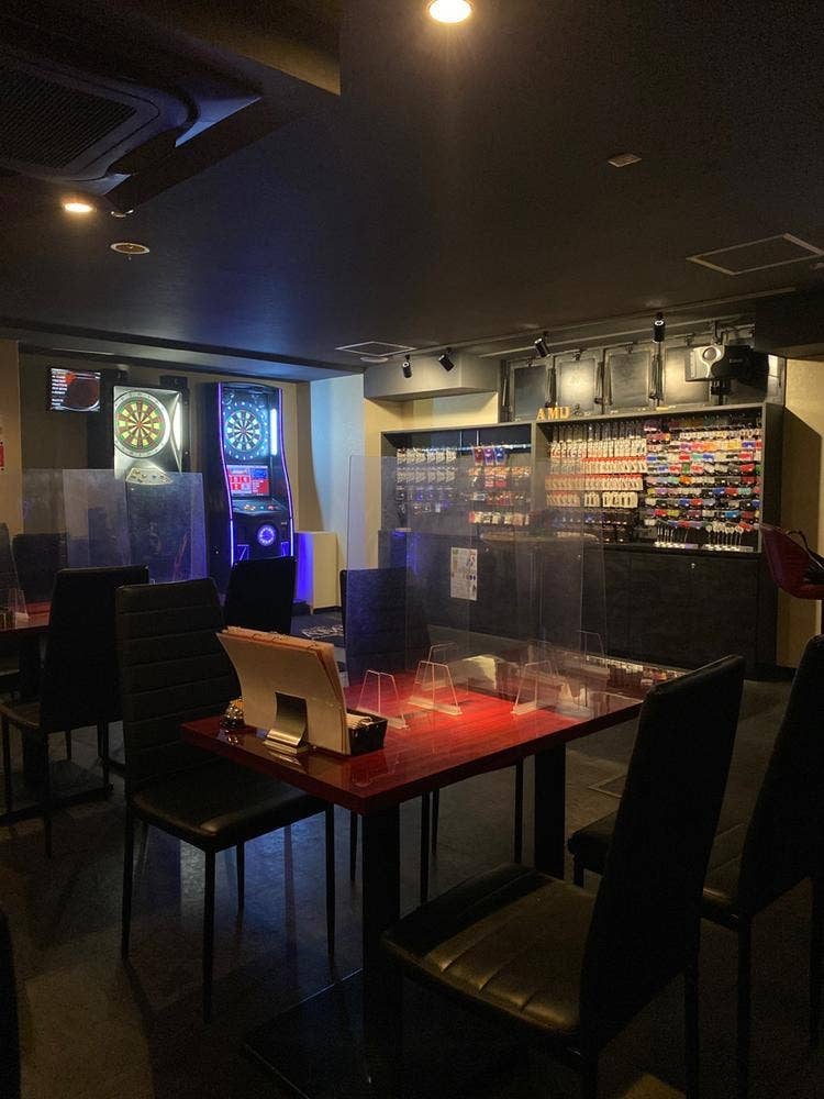 Dining & Darts bar AMU