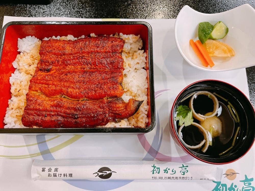 初かり亭
