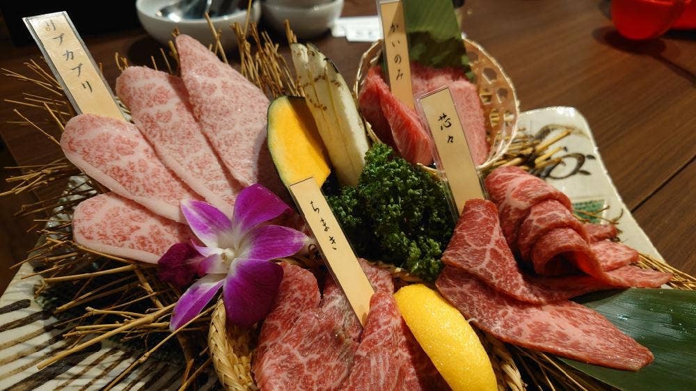 炭火和牛一頭焼肉 錦