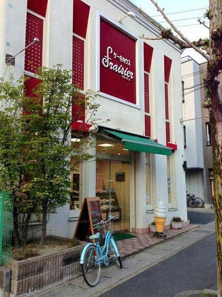 ケーキハウス フレジェ