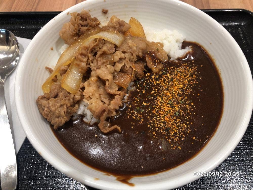 松屋 取手店