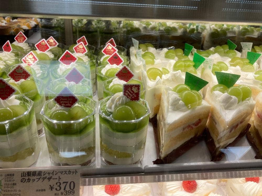 シャトレーゼ 春日部大沼店