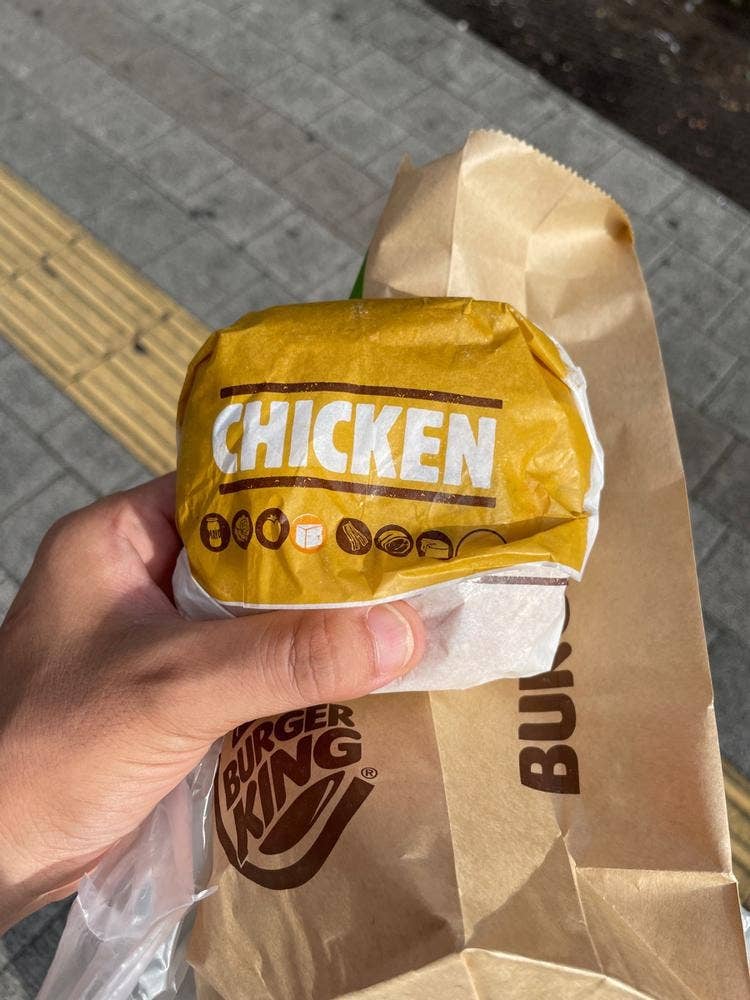 バーガーキング 瑞江駅前店