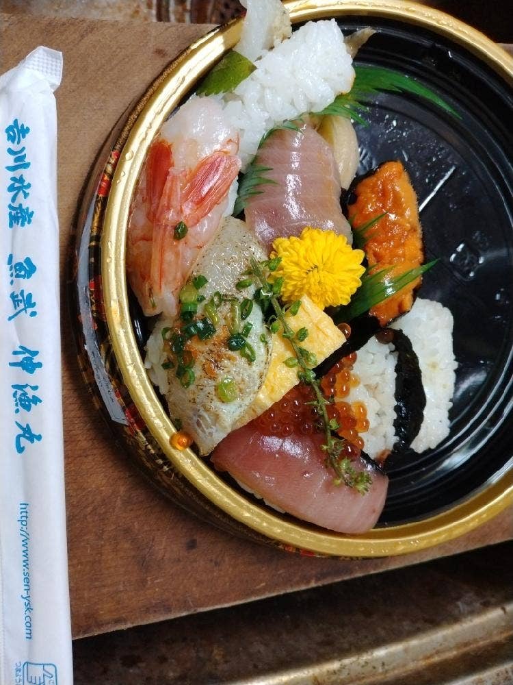 吉川水産 ココリア多摩センター