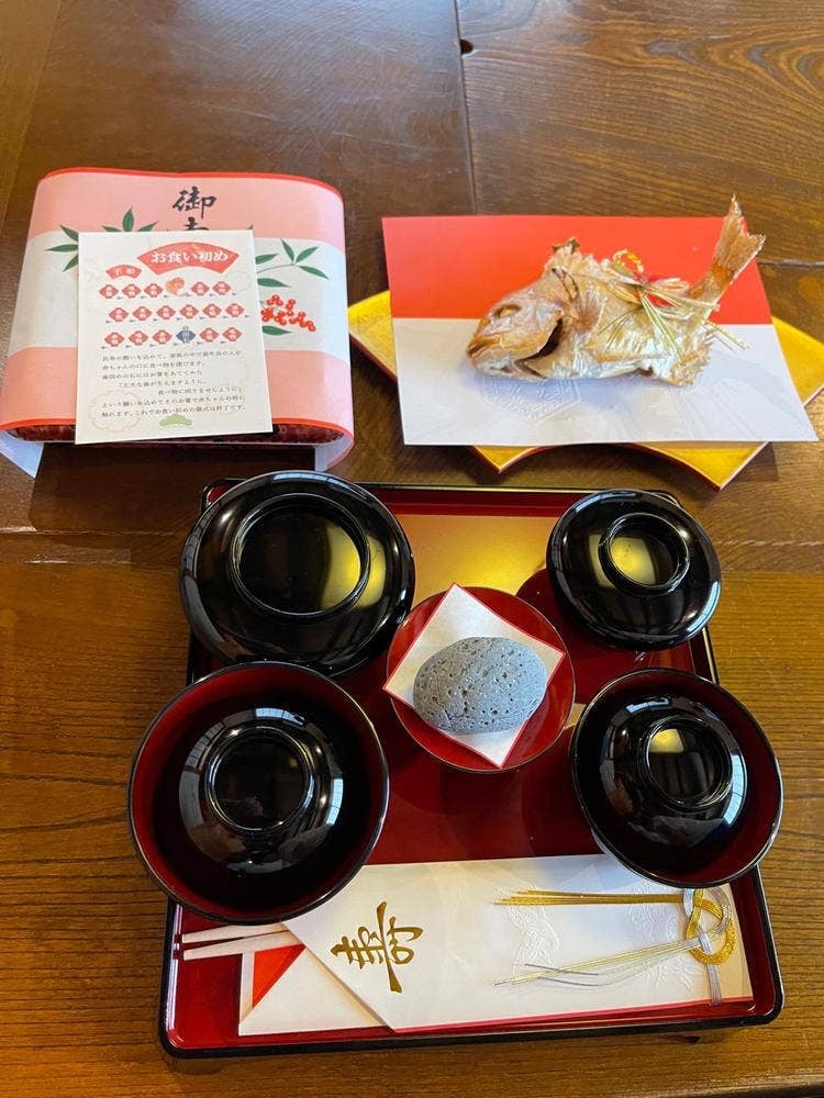 魚佐
